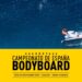 Campeonato de España de Bodyboard 2021 DAY 1 OF LIVESTREAMING